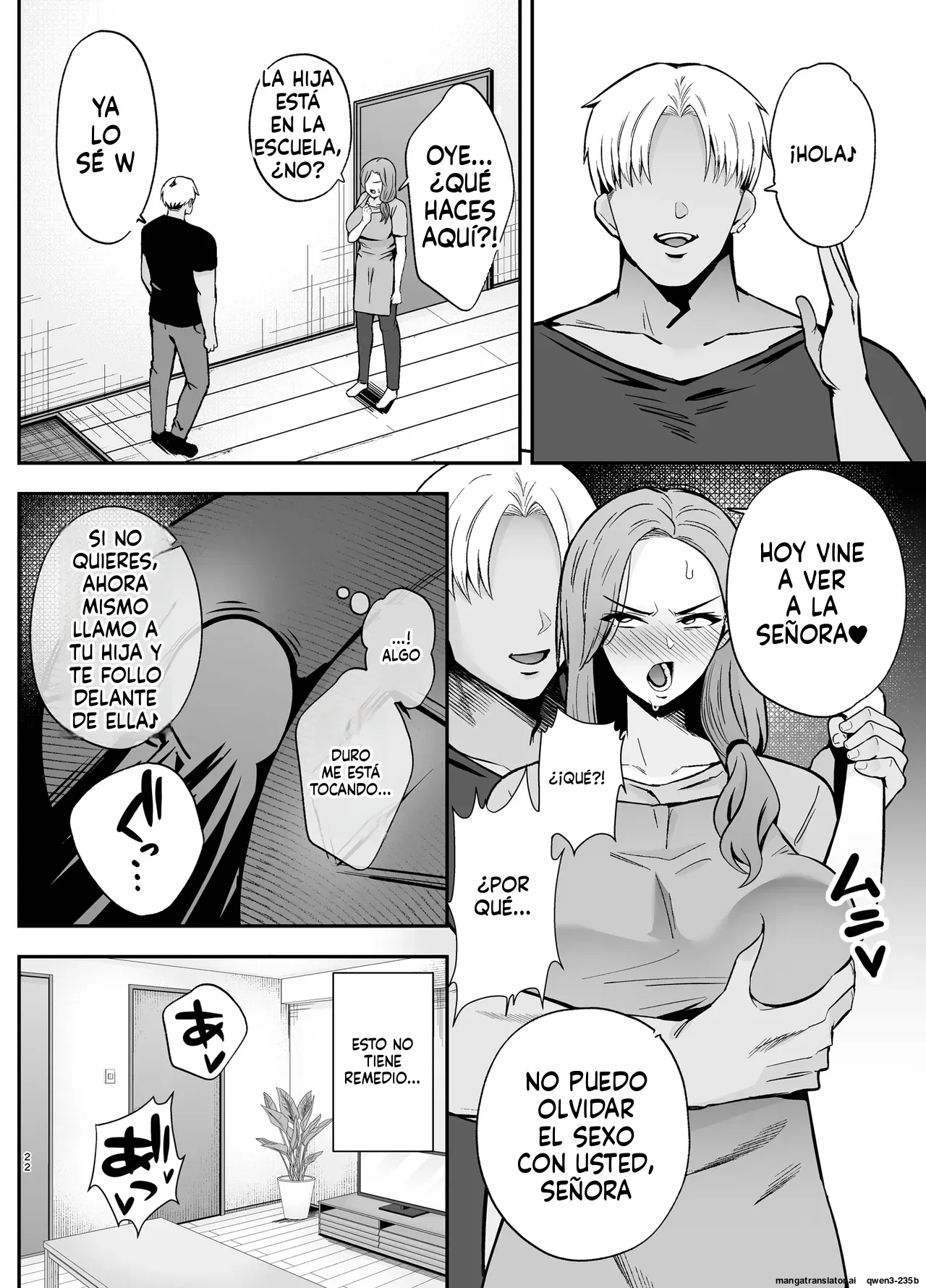 Manga Page 21