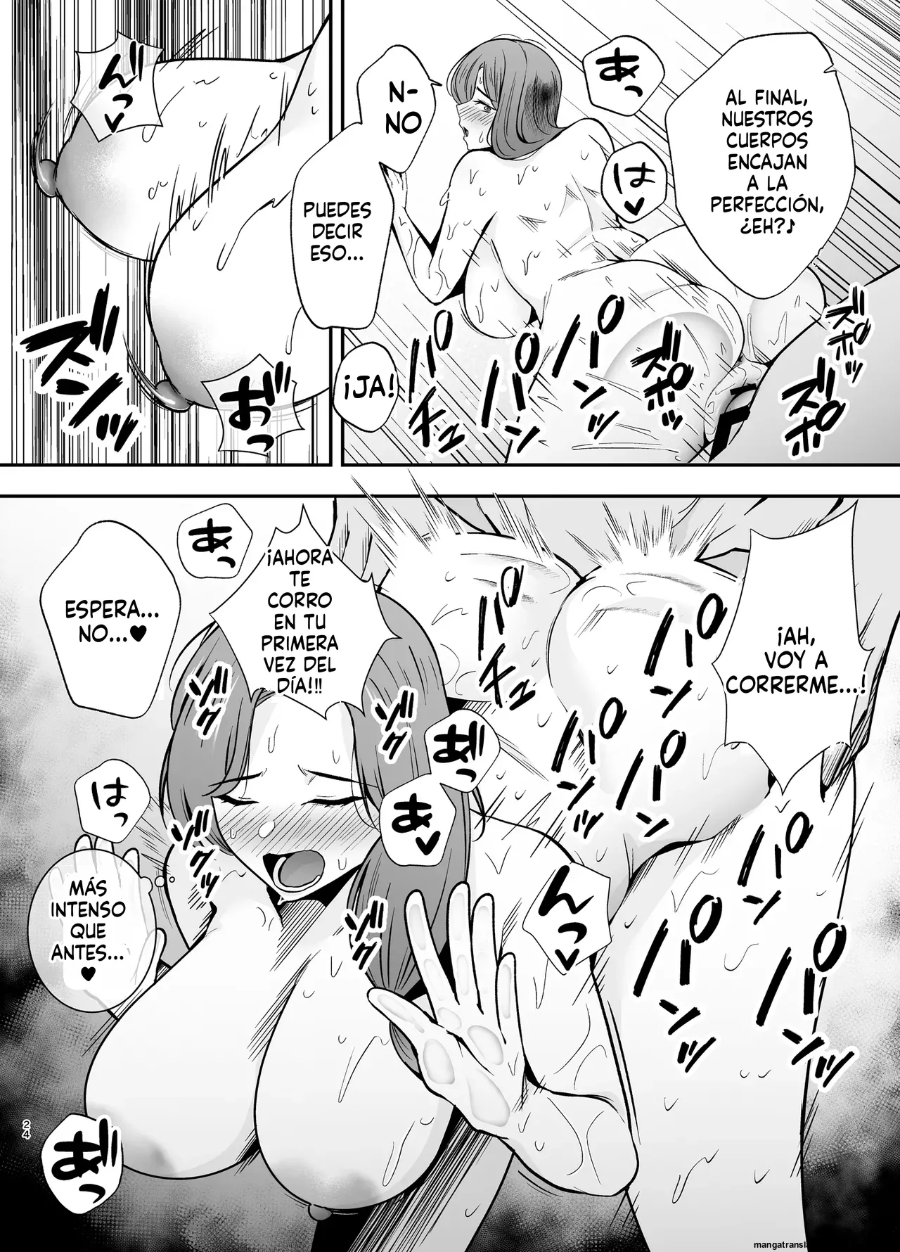 Manga Page 23