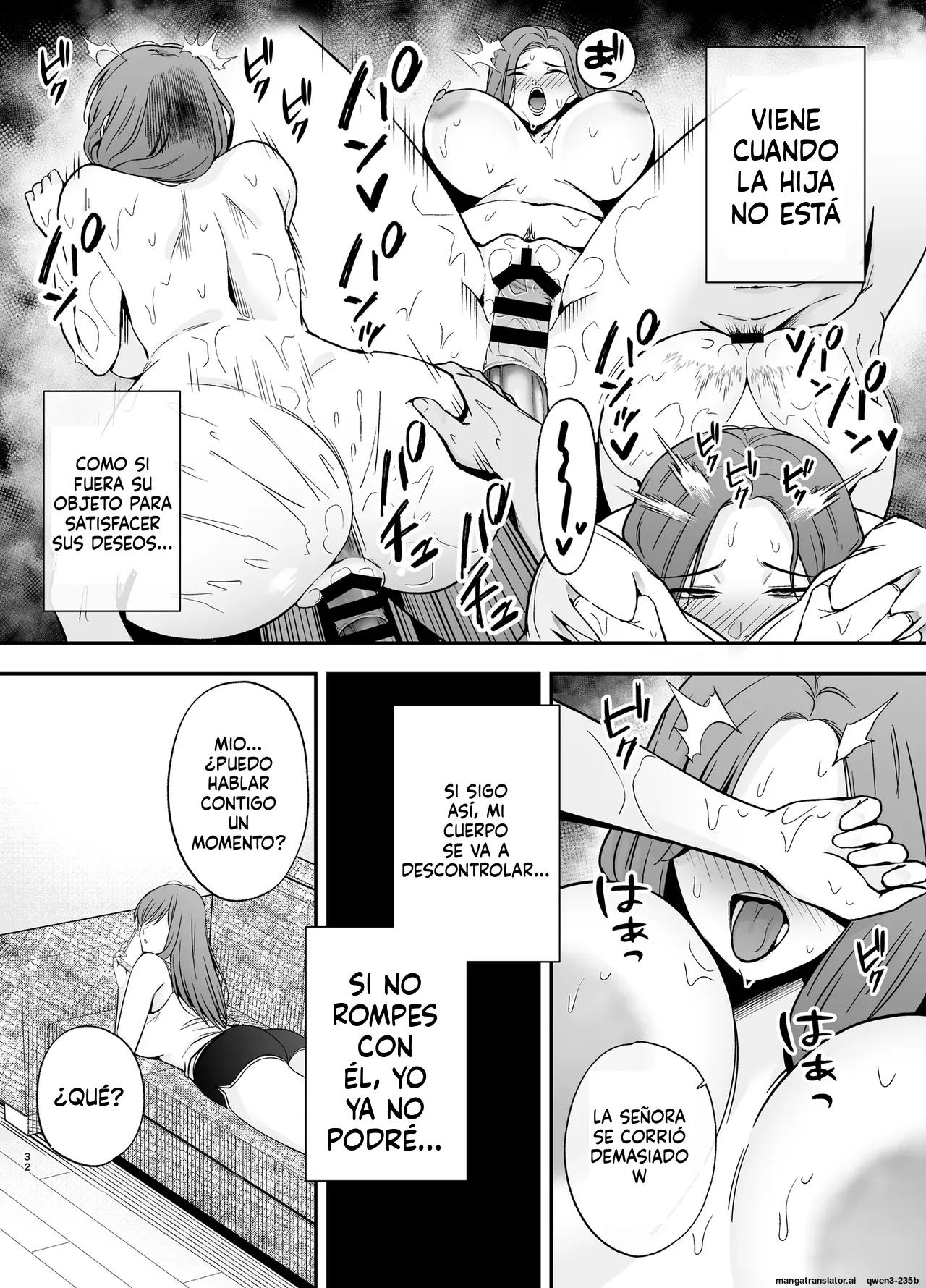 Manga Page 31