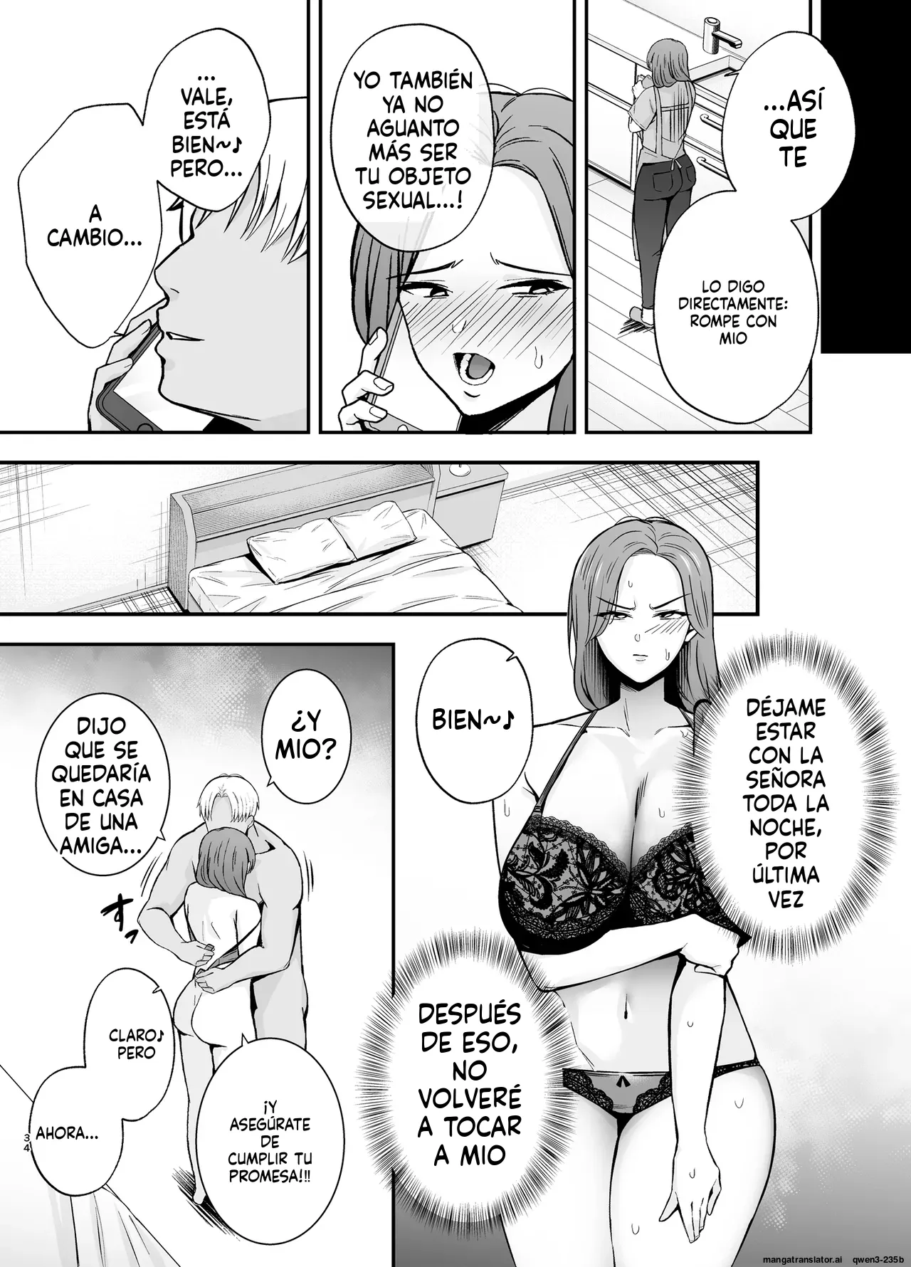 Manga Page 33