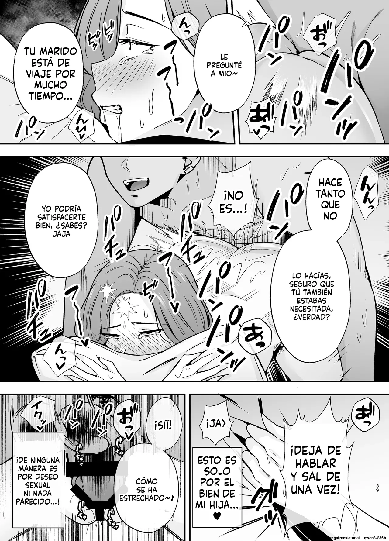 Manga Page 38