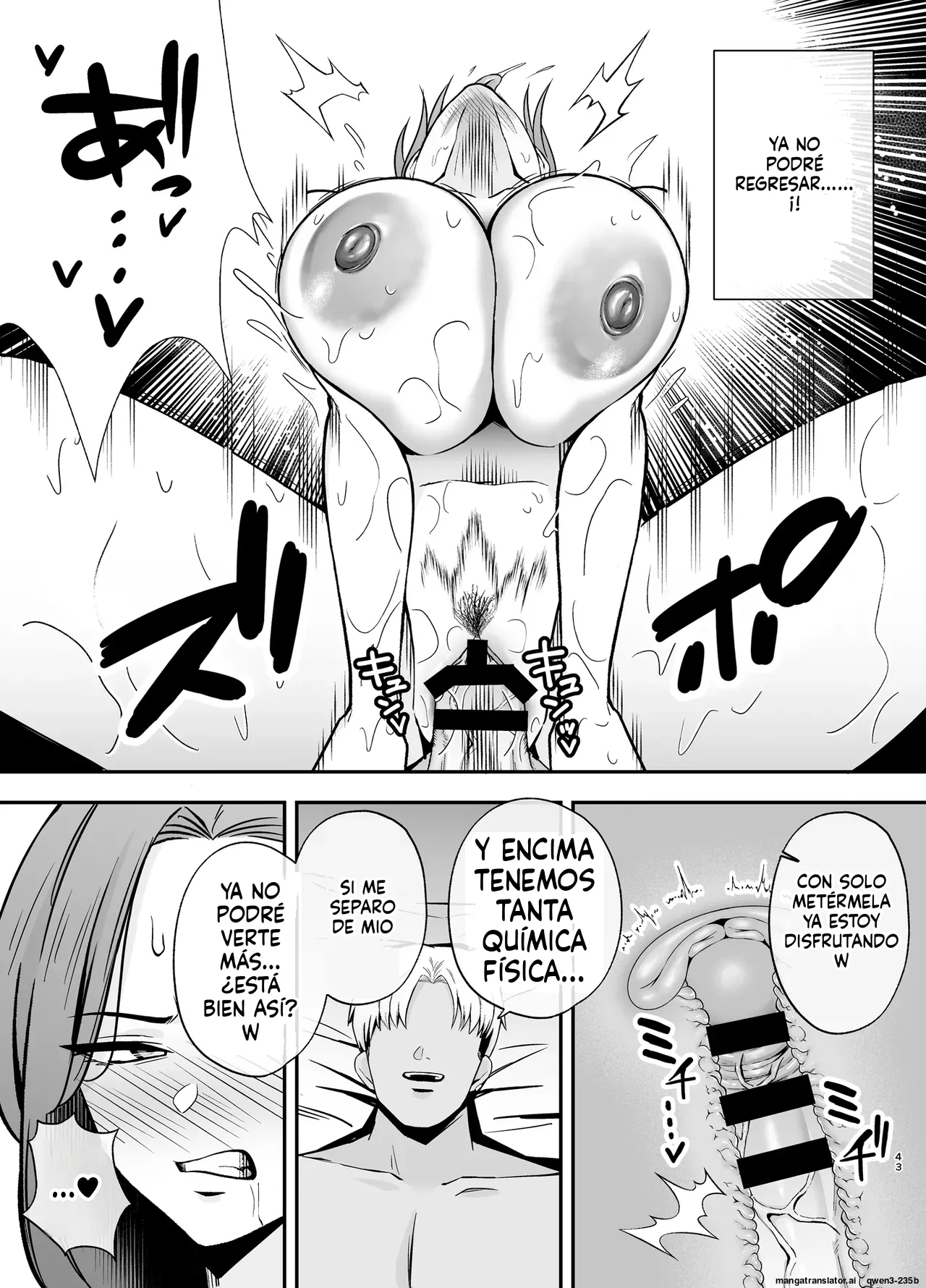 Manga Page 42