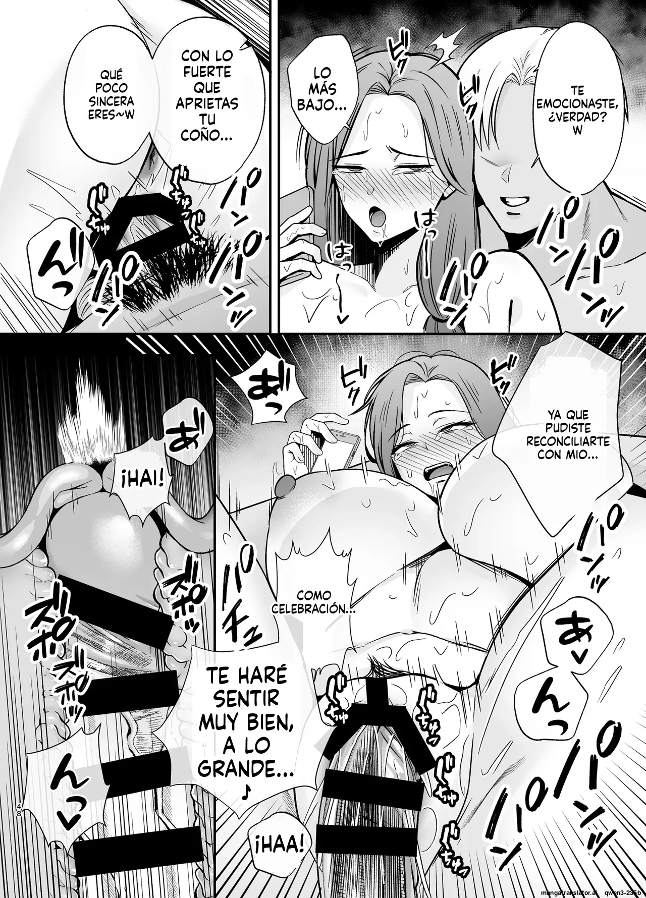Manga Page 47