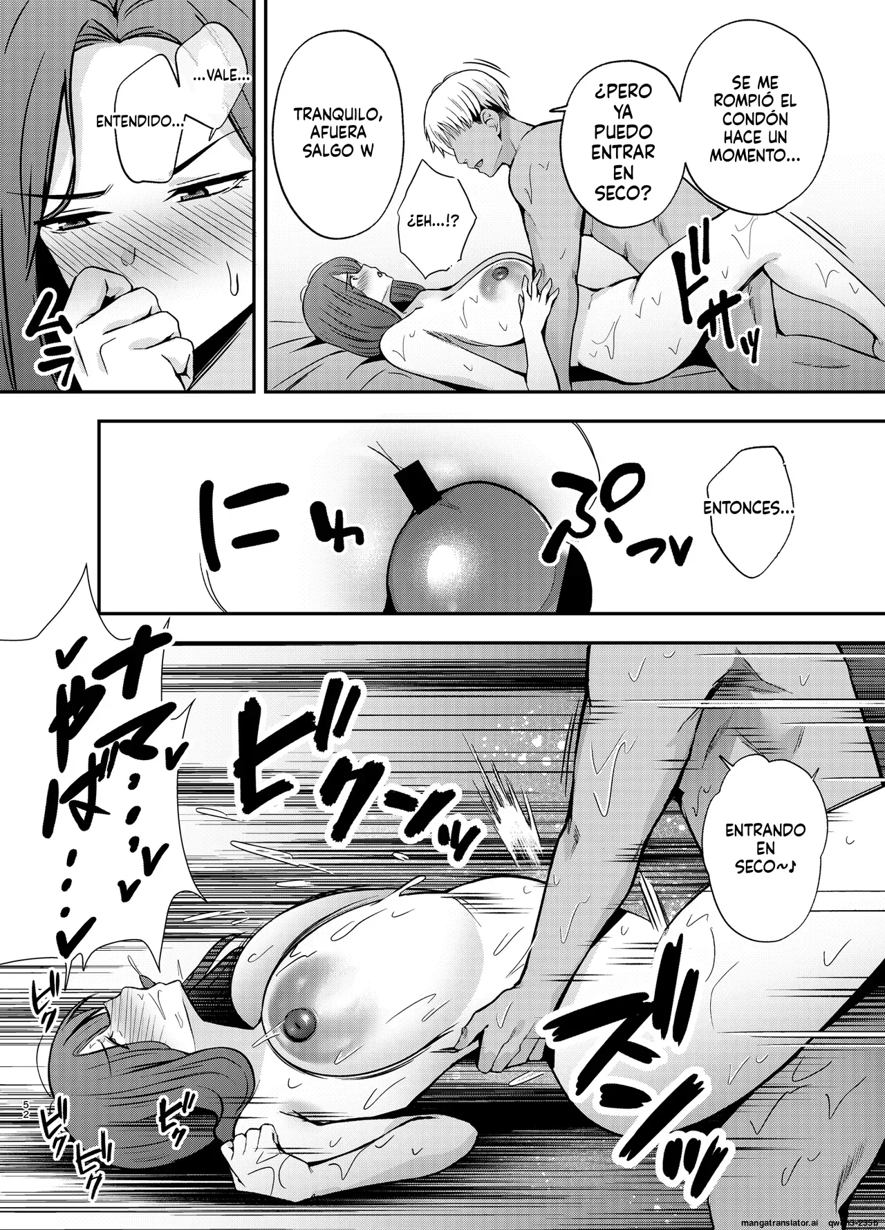 Manga Page 51