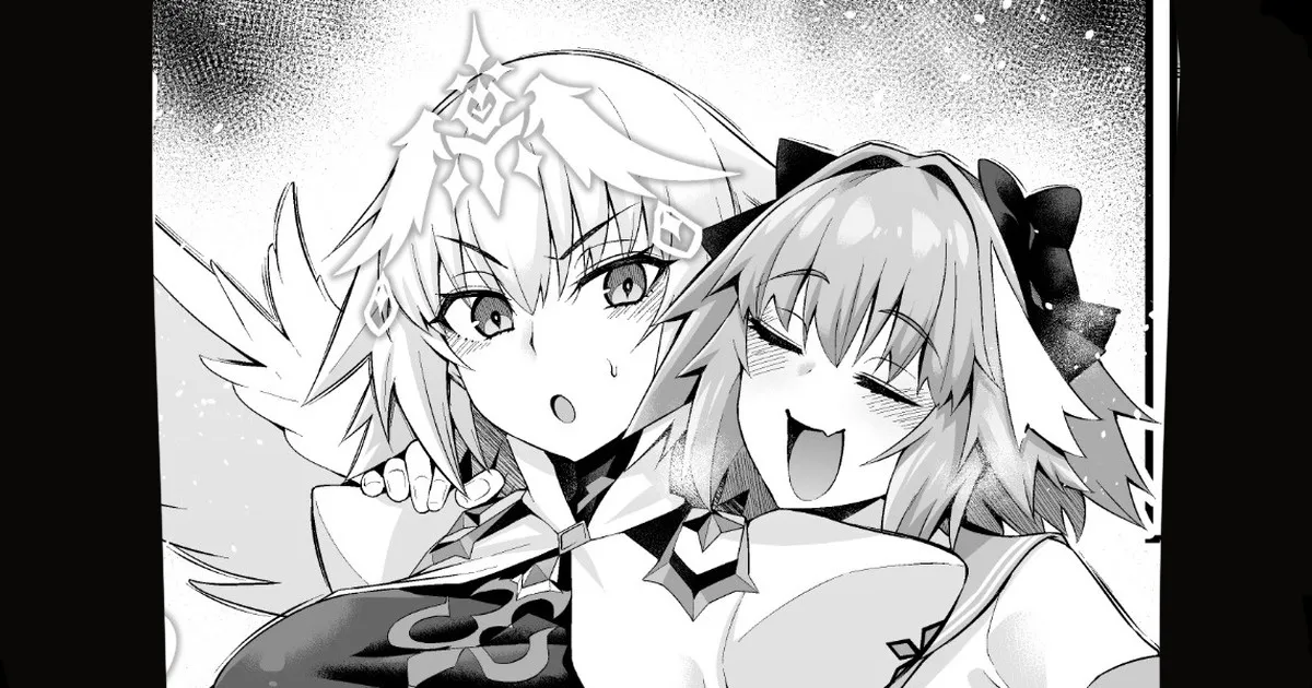 Manga Page 1