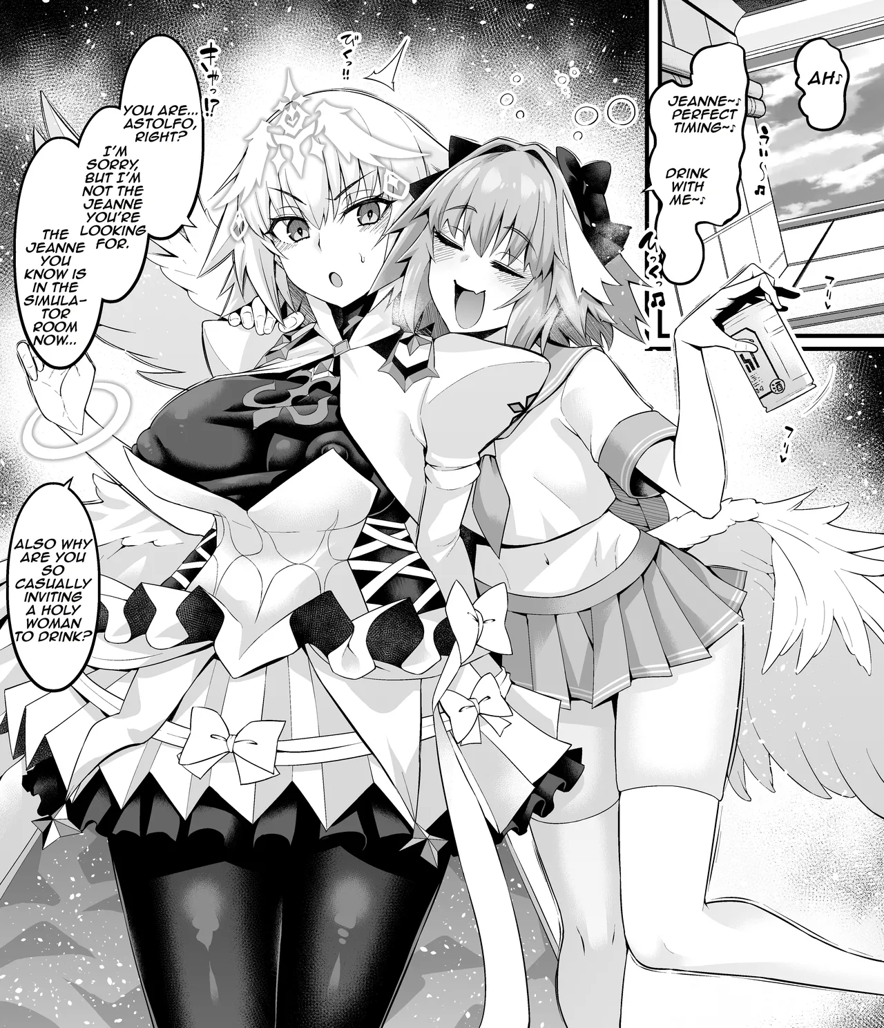 Manga Page 2