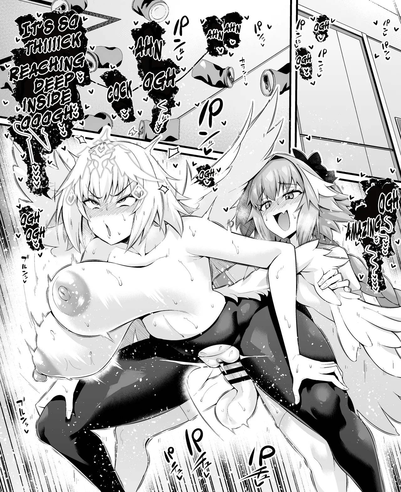 Manga Page 4