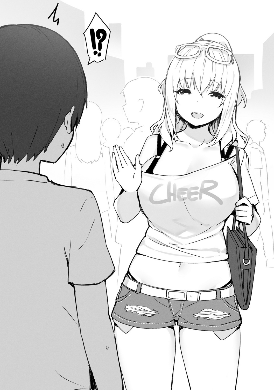 Manga Page 17