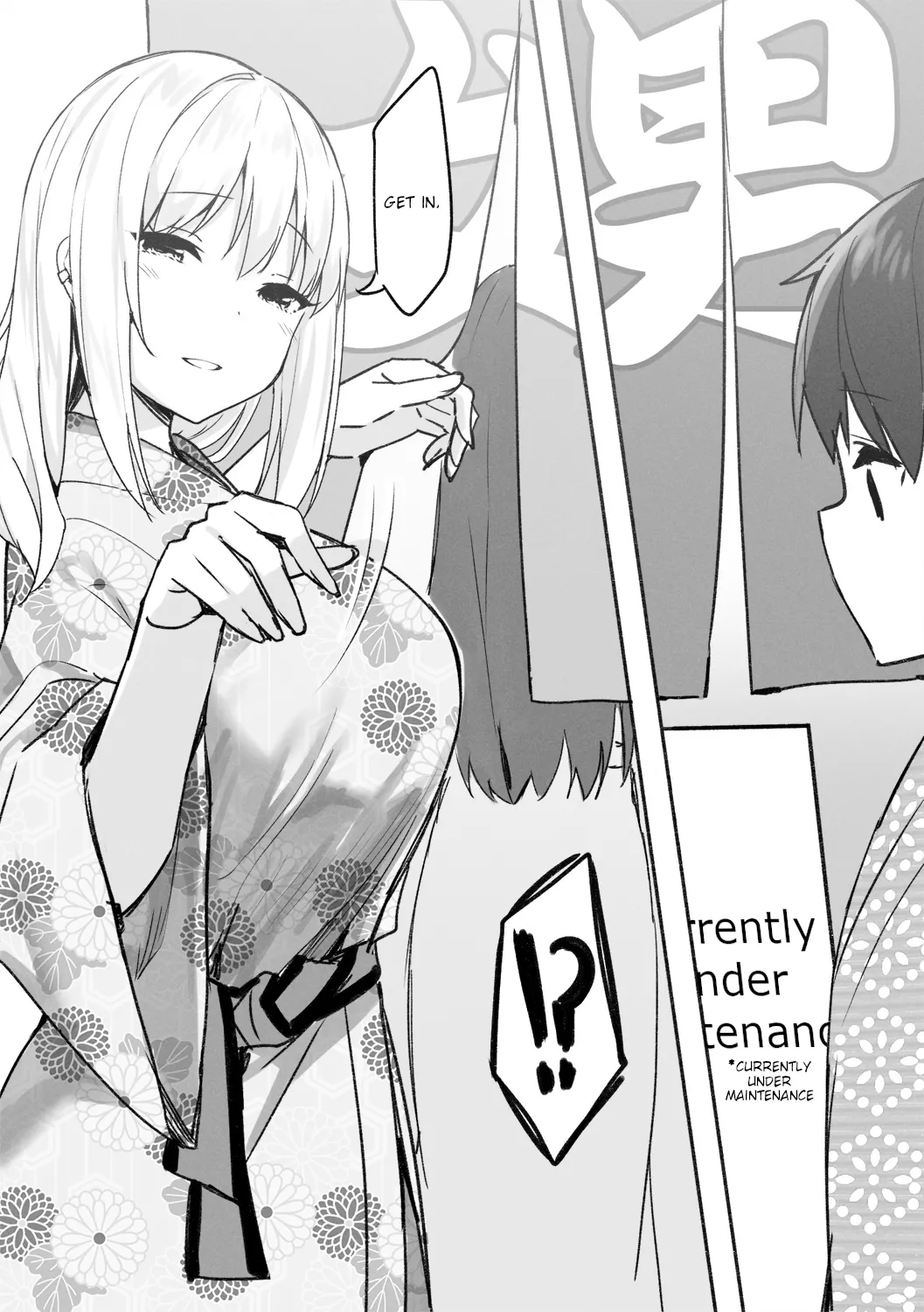 Manga Page 37