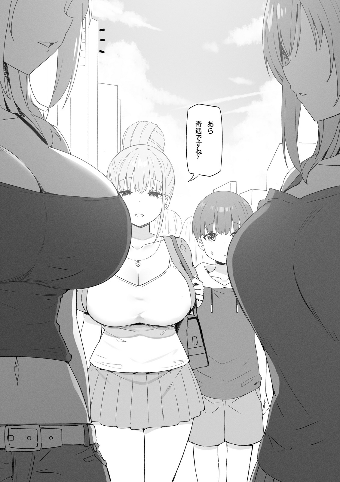 Manga Page 82