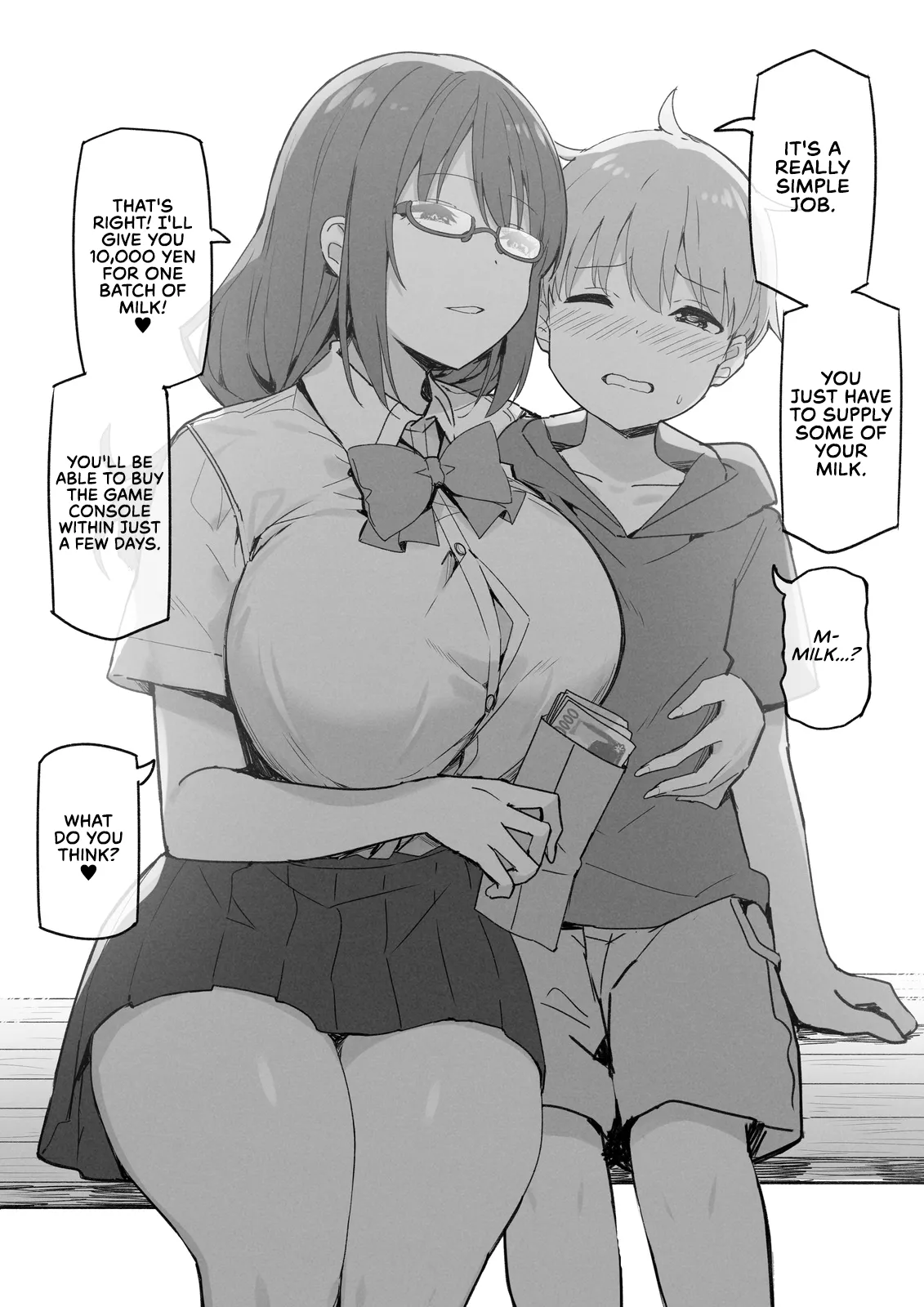 Manga Page 154