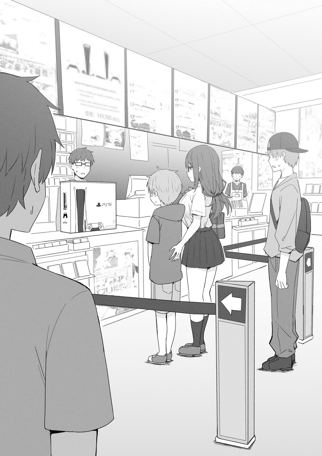 Manga Page 167