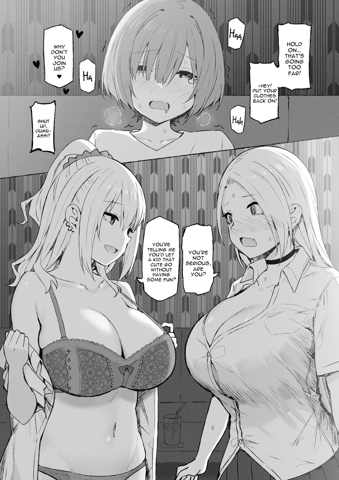 Manga Page 204