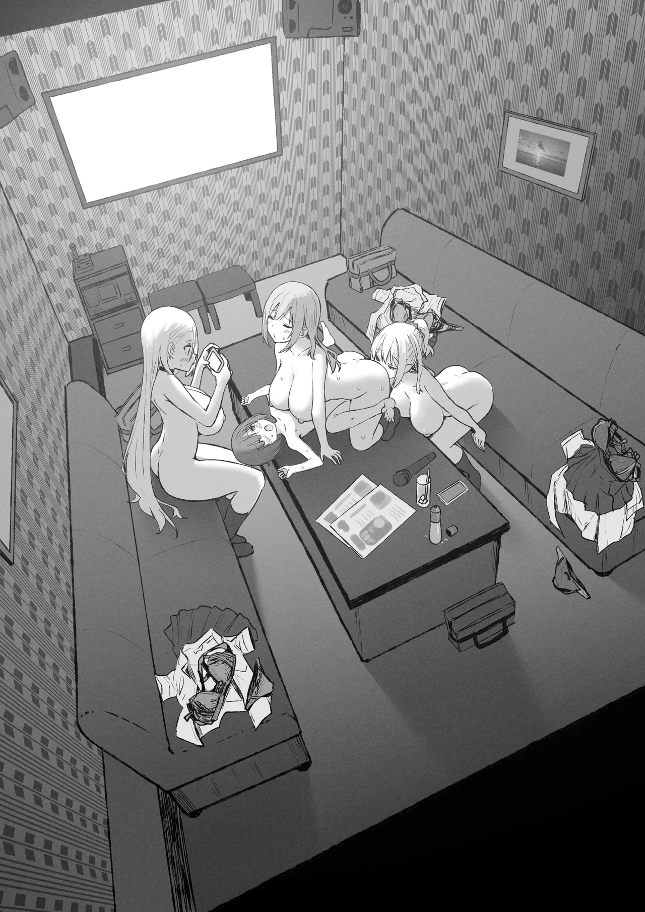 Manga Page 223