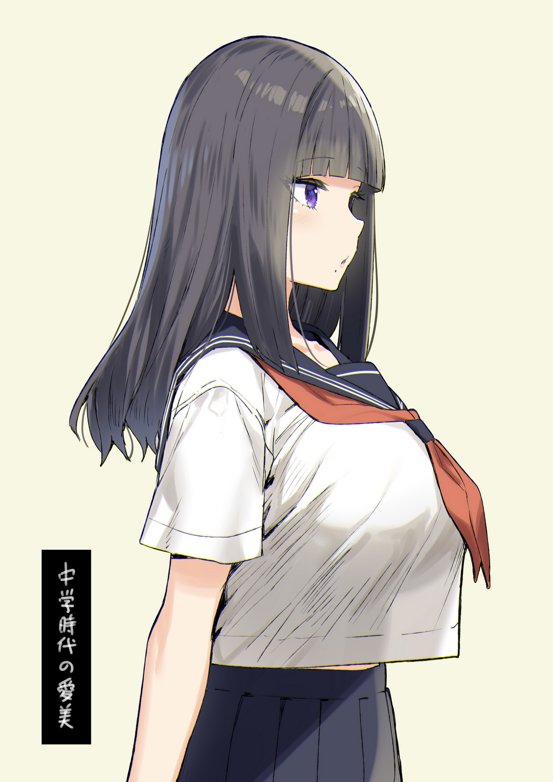Manga Page 262