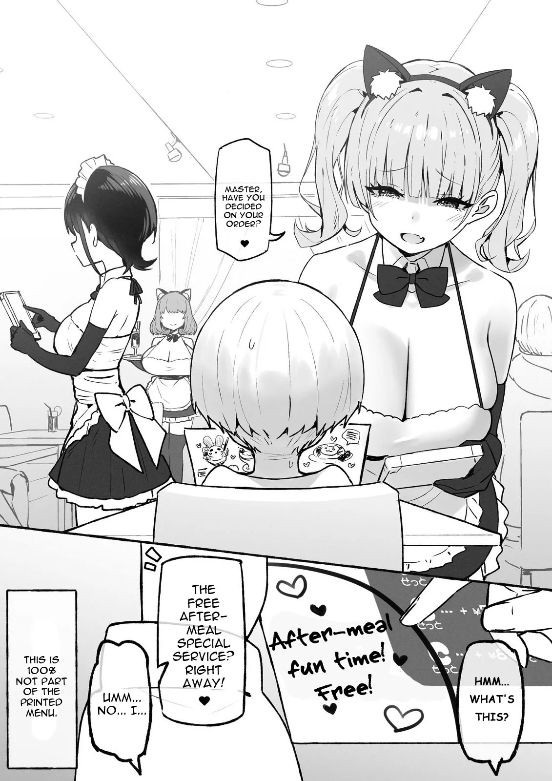 Manga Page 272