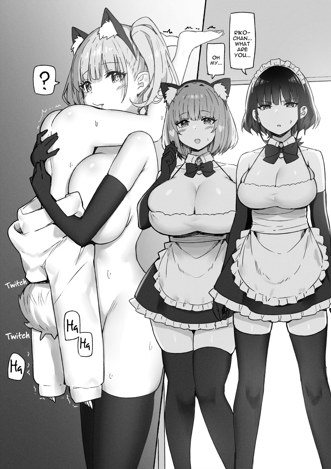 Manga Page 285