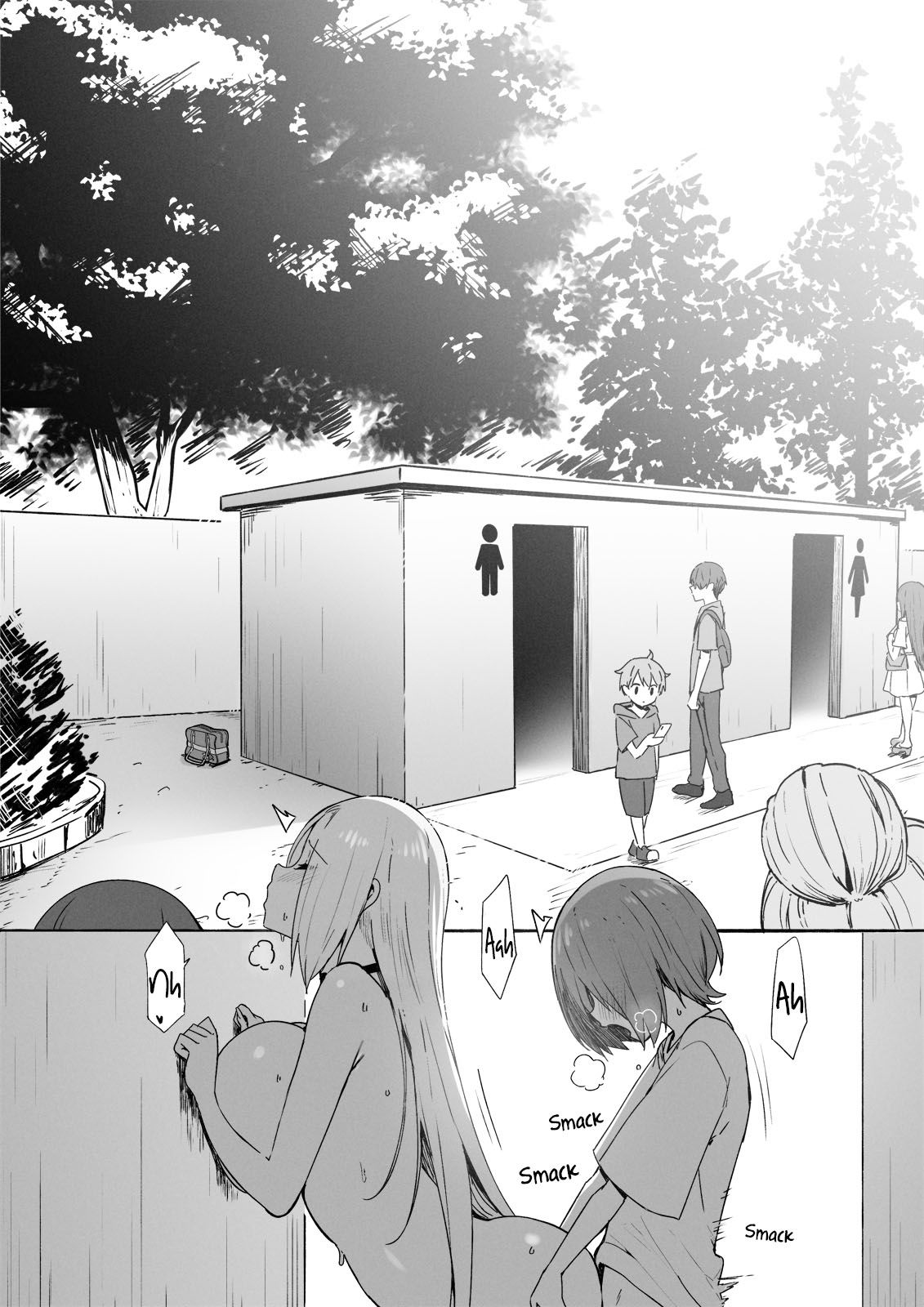 Manga Page 333