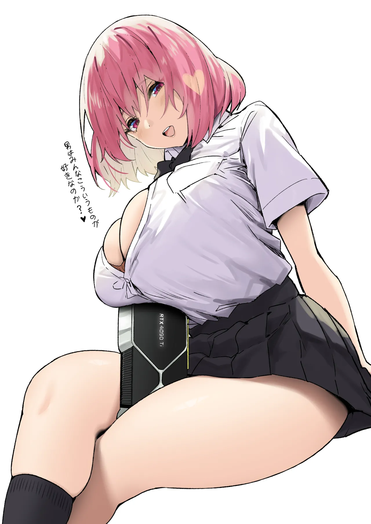 Manga Page 382