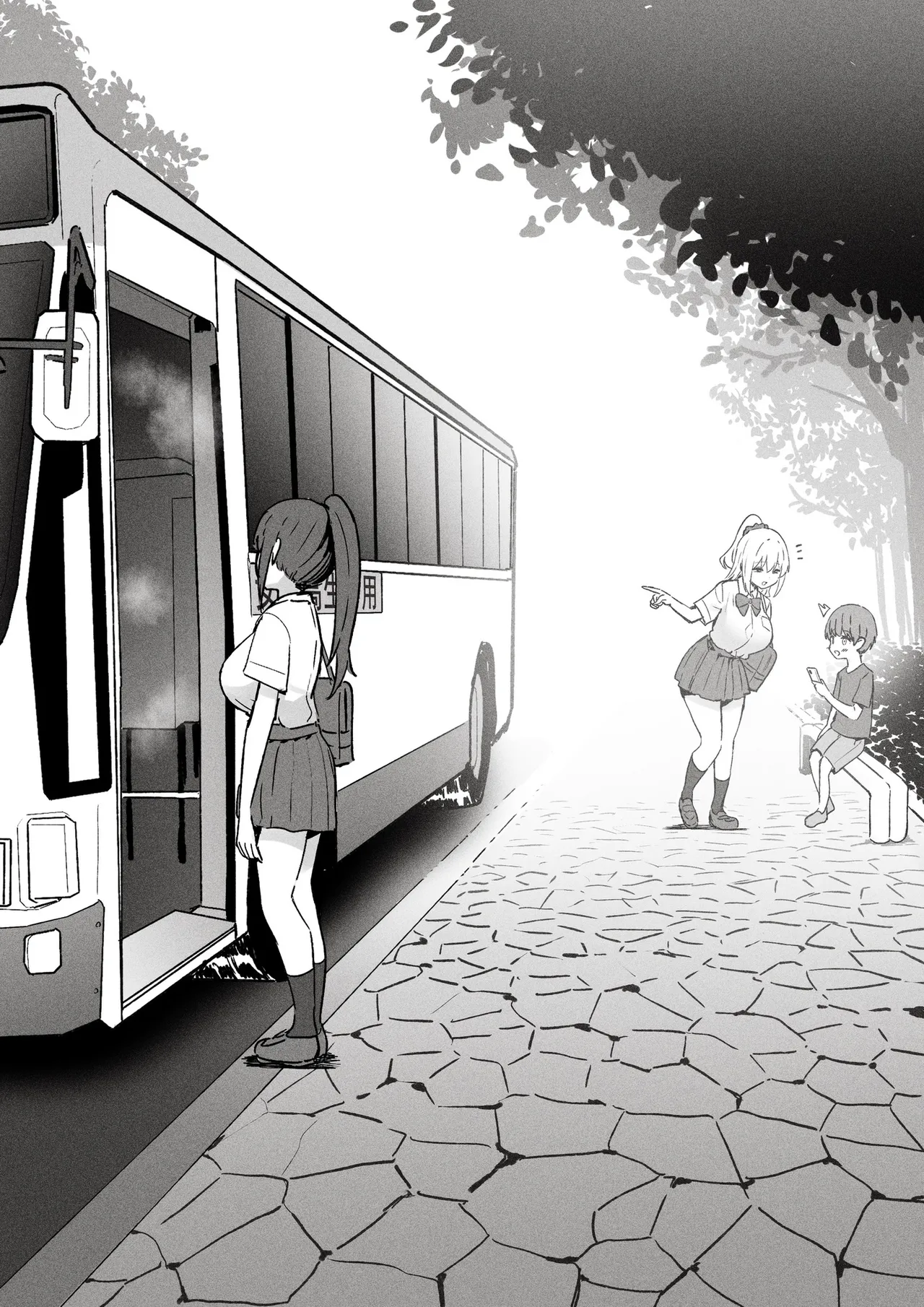 Manga Page 510