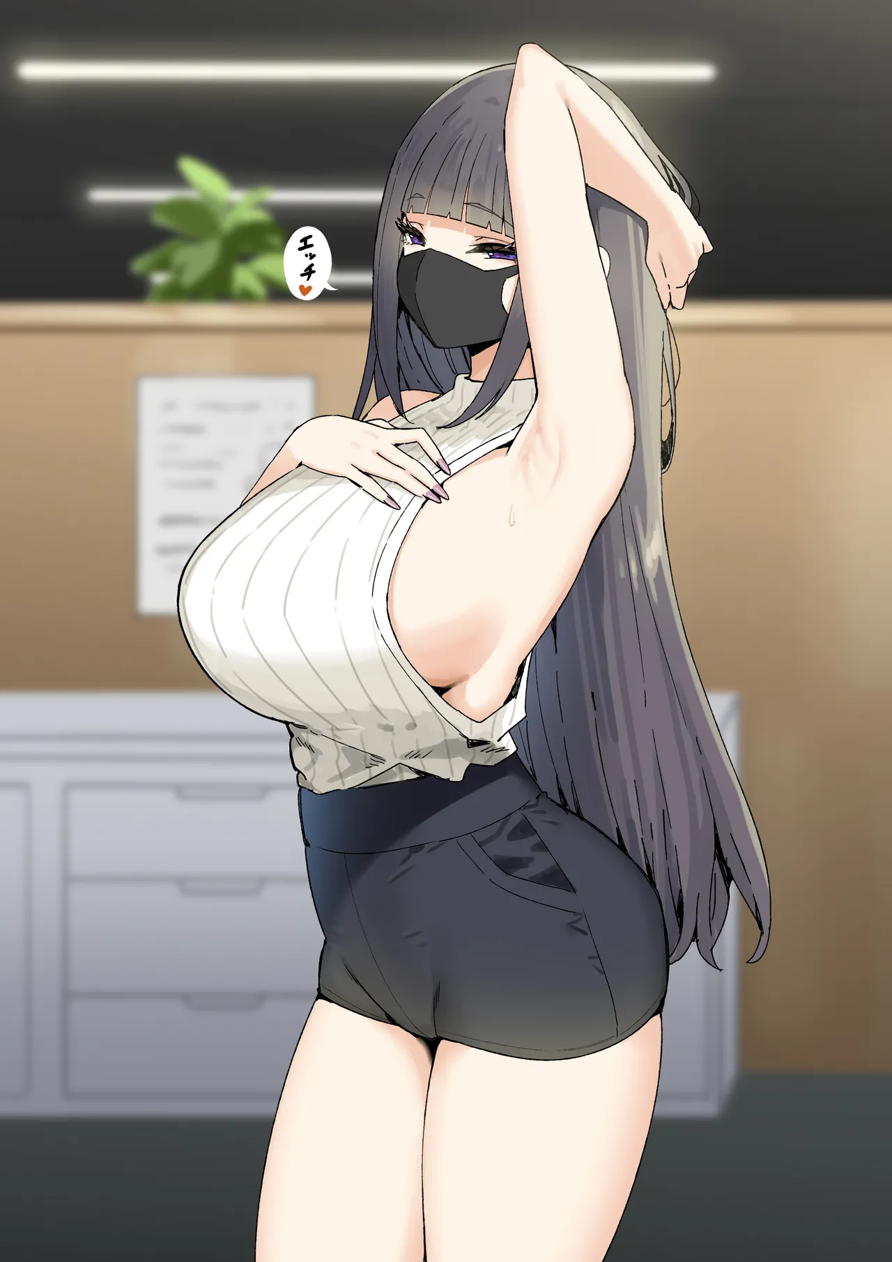 Manga Page 607