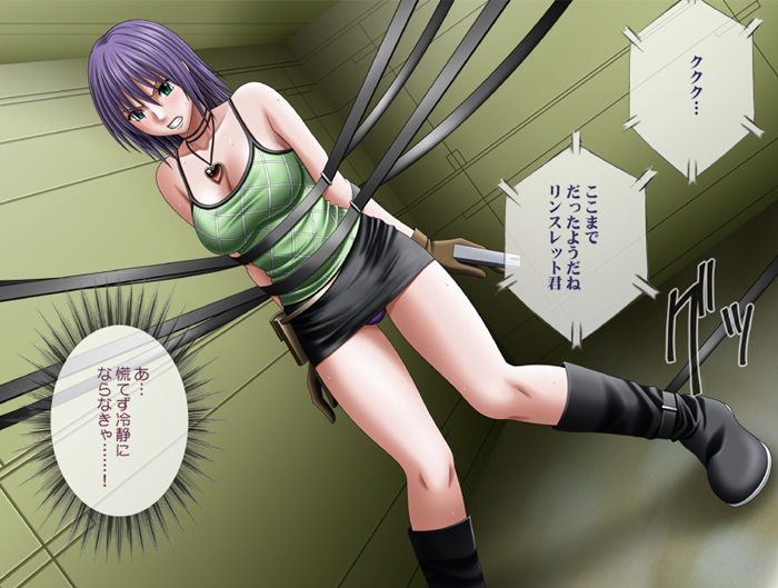 Manga Page 70
