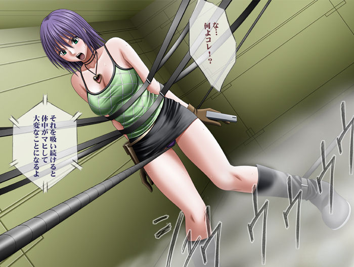 Manga Page 72