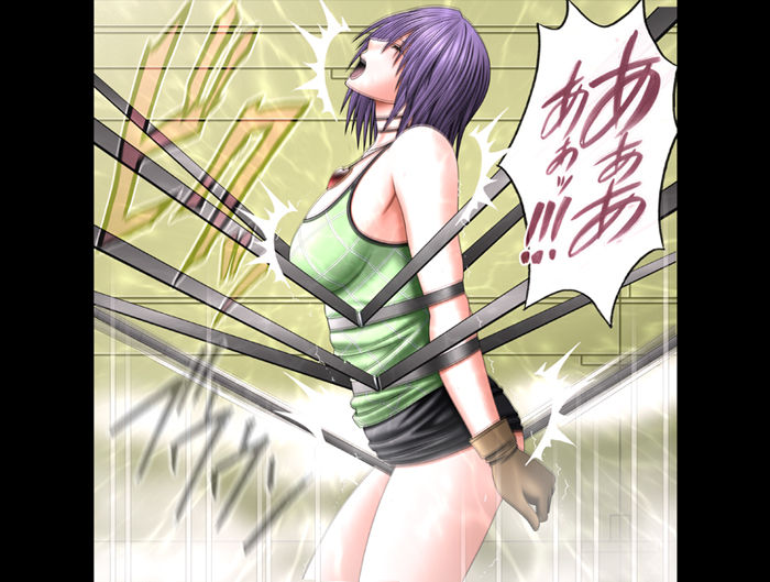 Manga Page 79