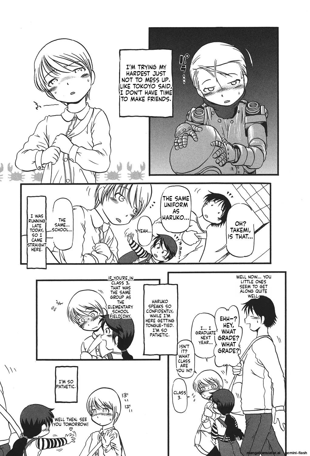 Manga Page 22