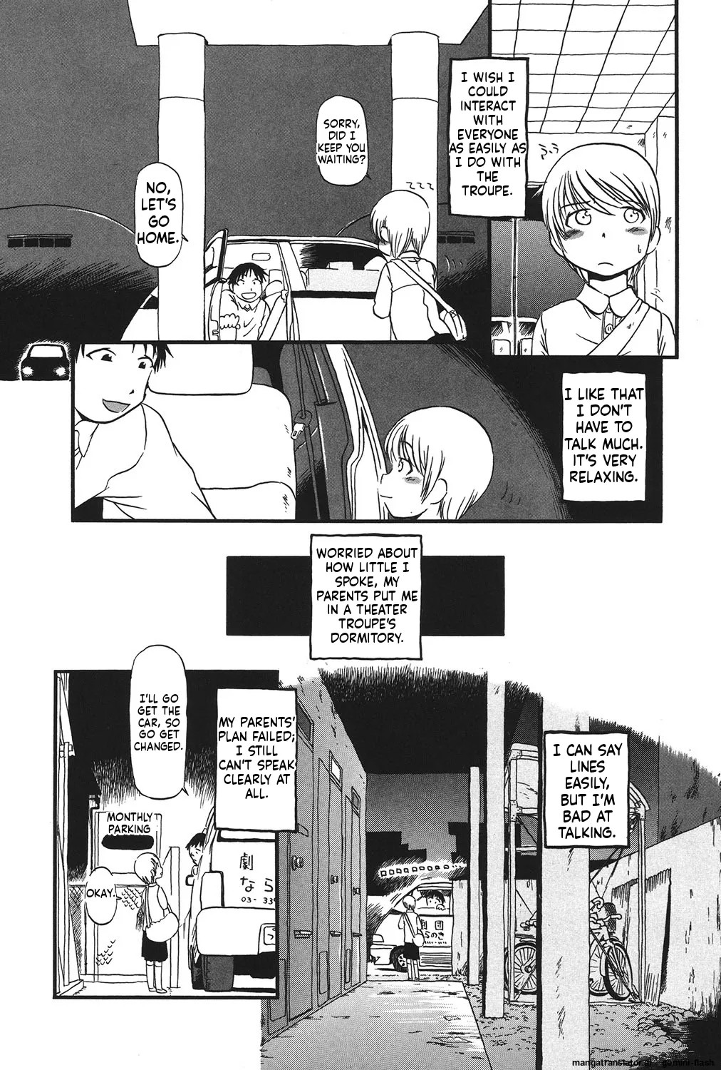 Manga Page 23
