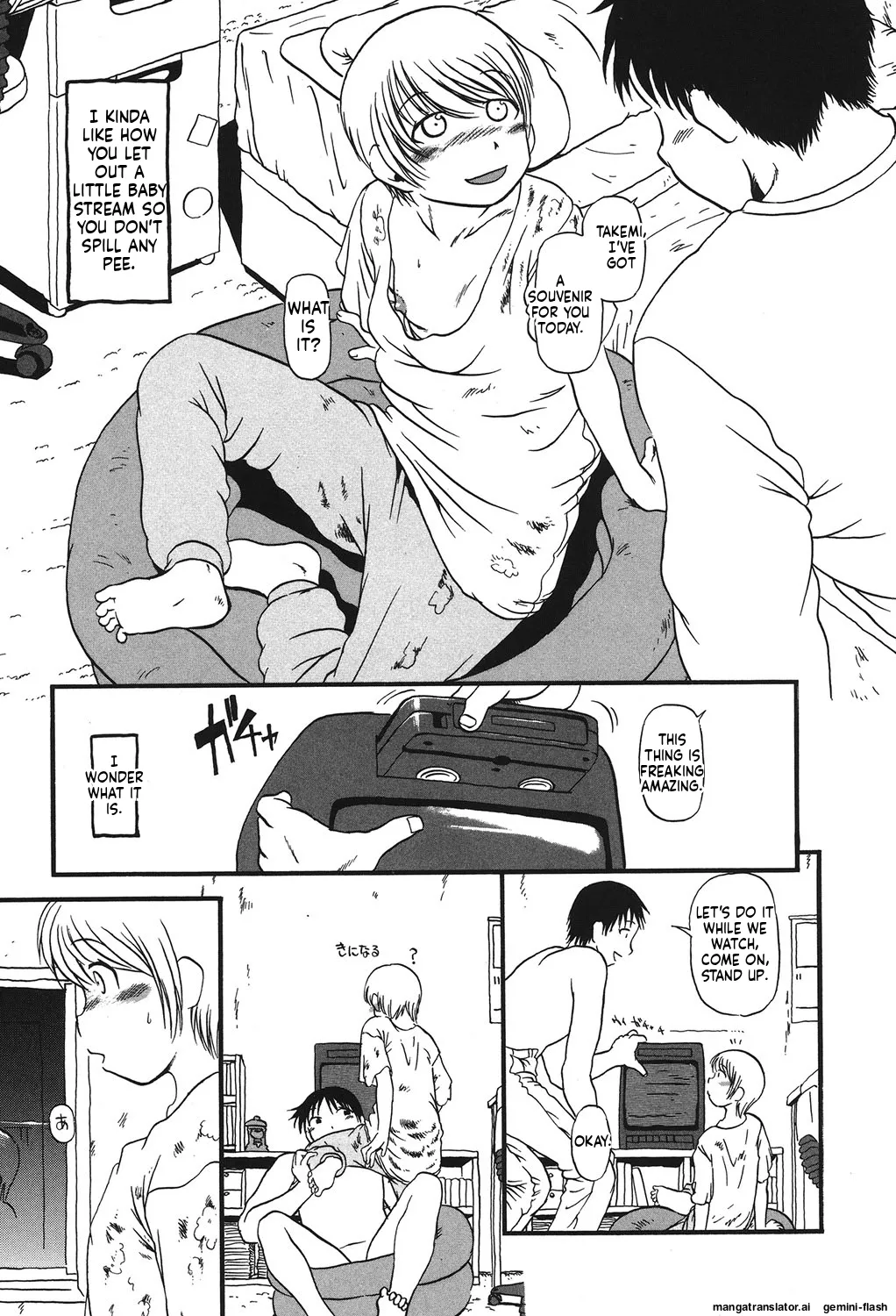 Manga Page 26