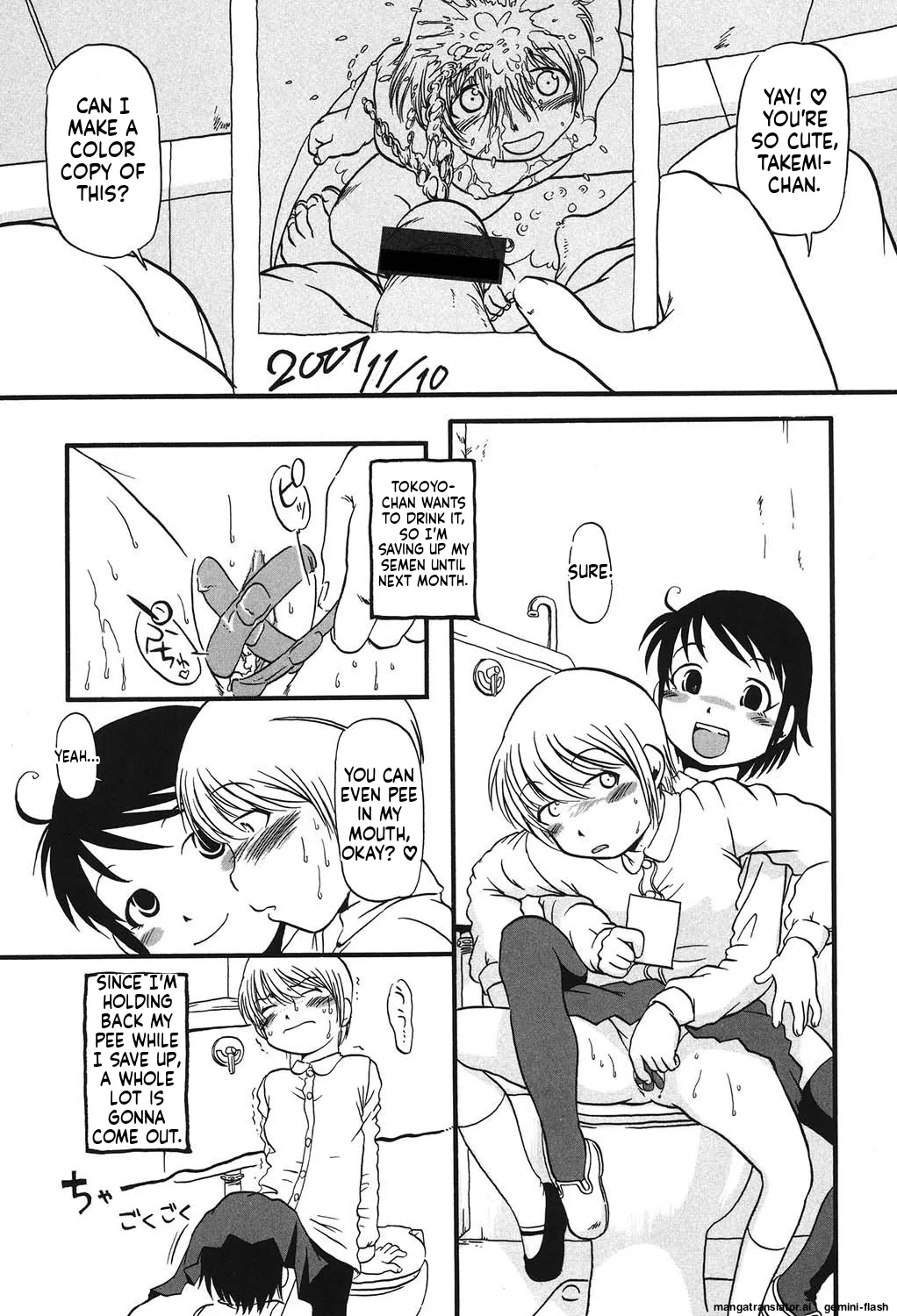 Manga Page 34