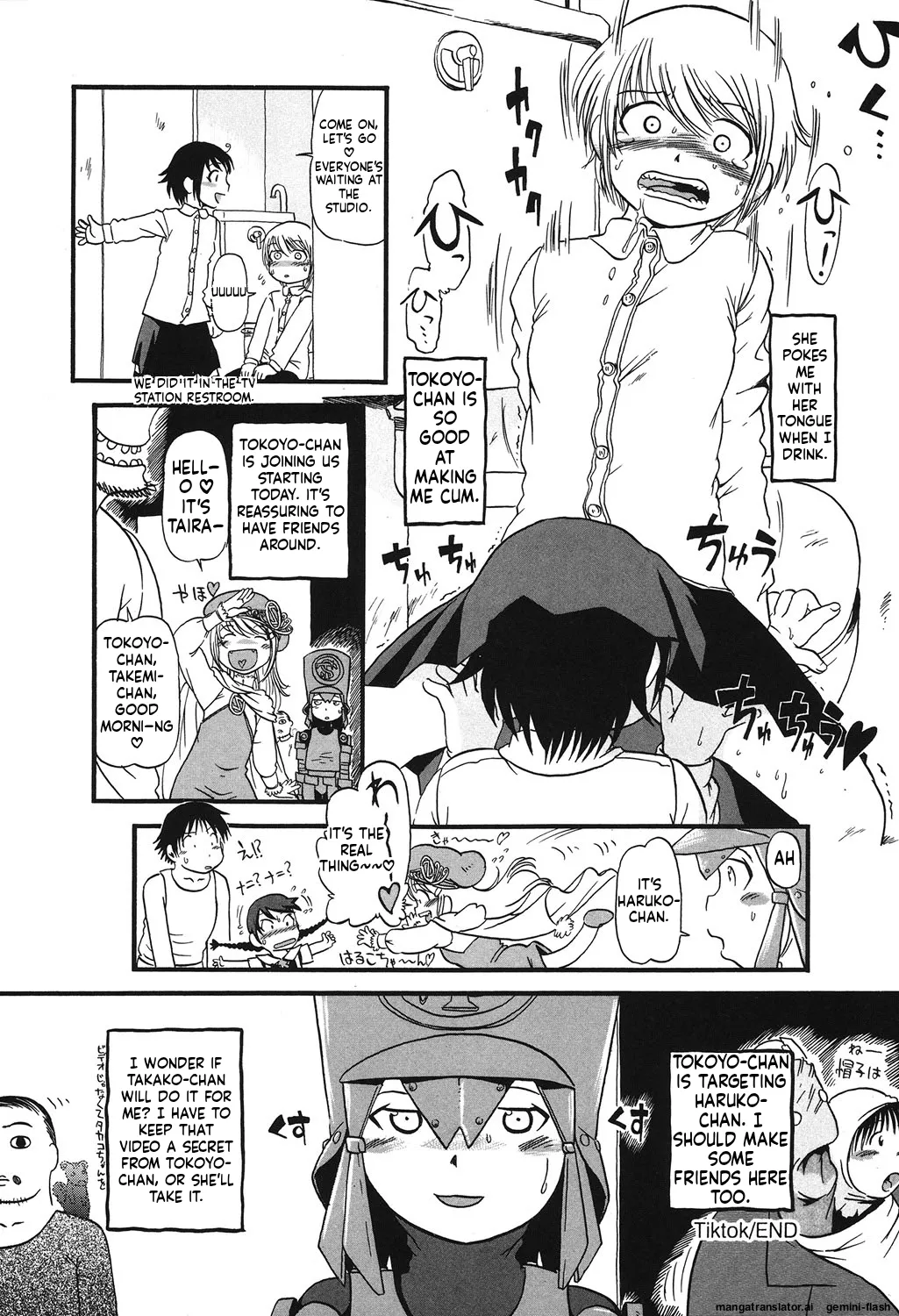 Manga Page 35