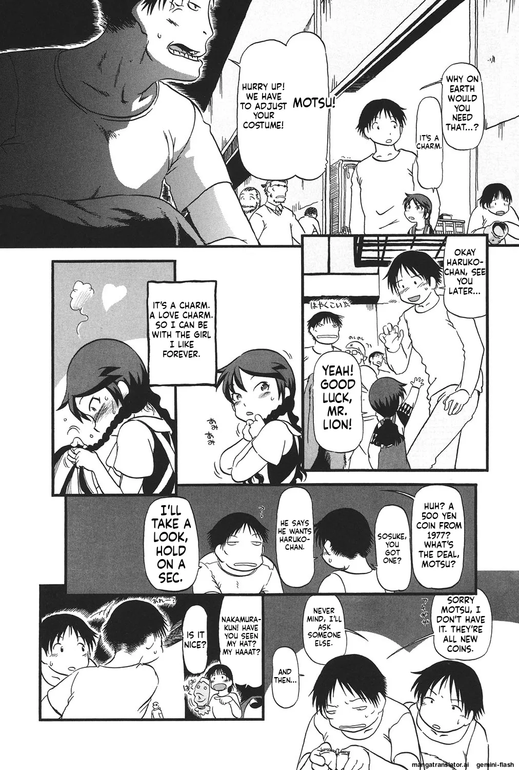 Manga Page 39