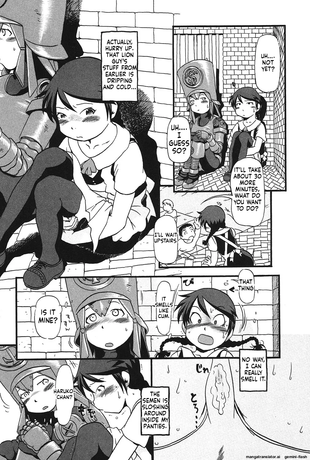Manga Page 42