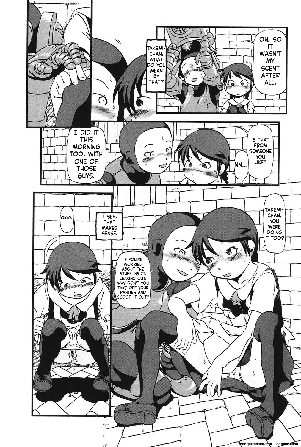 Manga Page 43