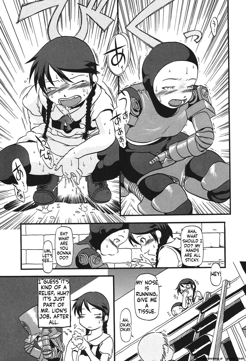 Manga Page 50