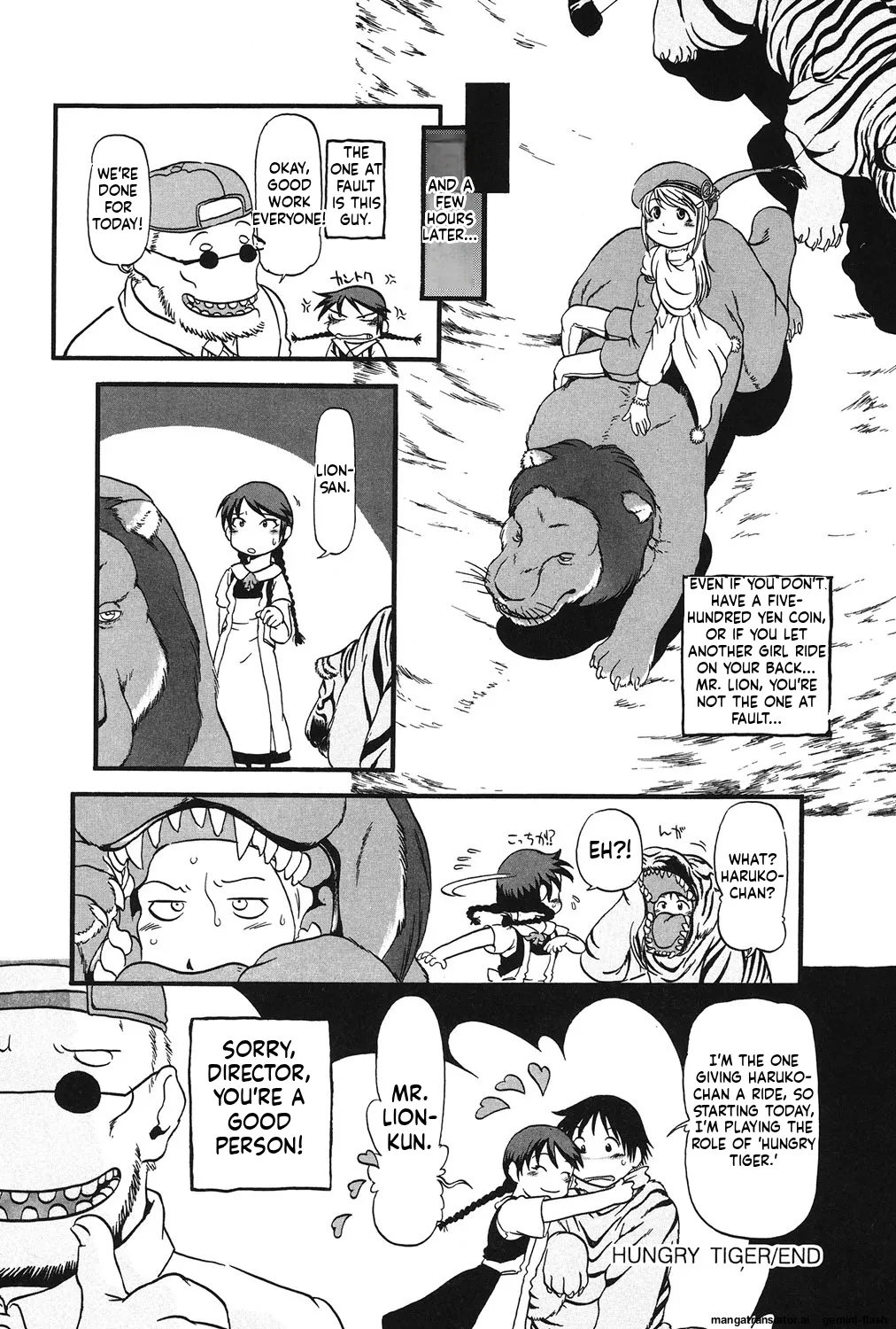 Manga Page 51