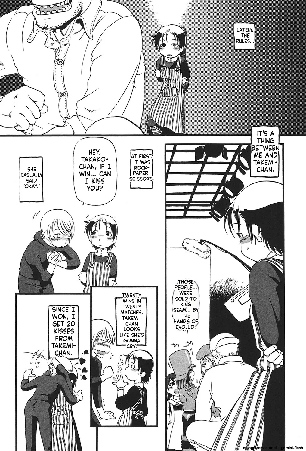 Manga Page 53