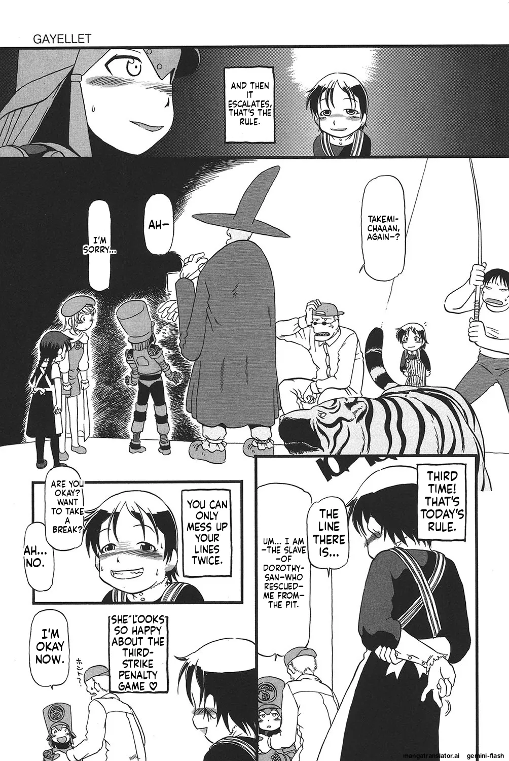 Manga Page 54