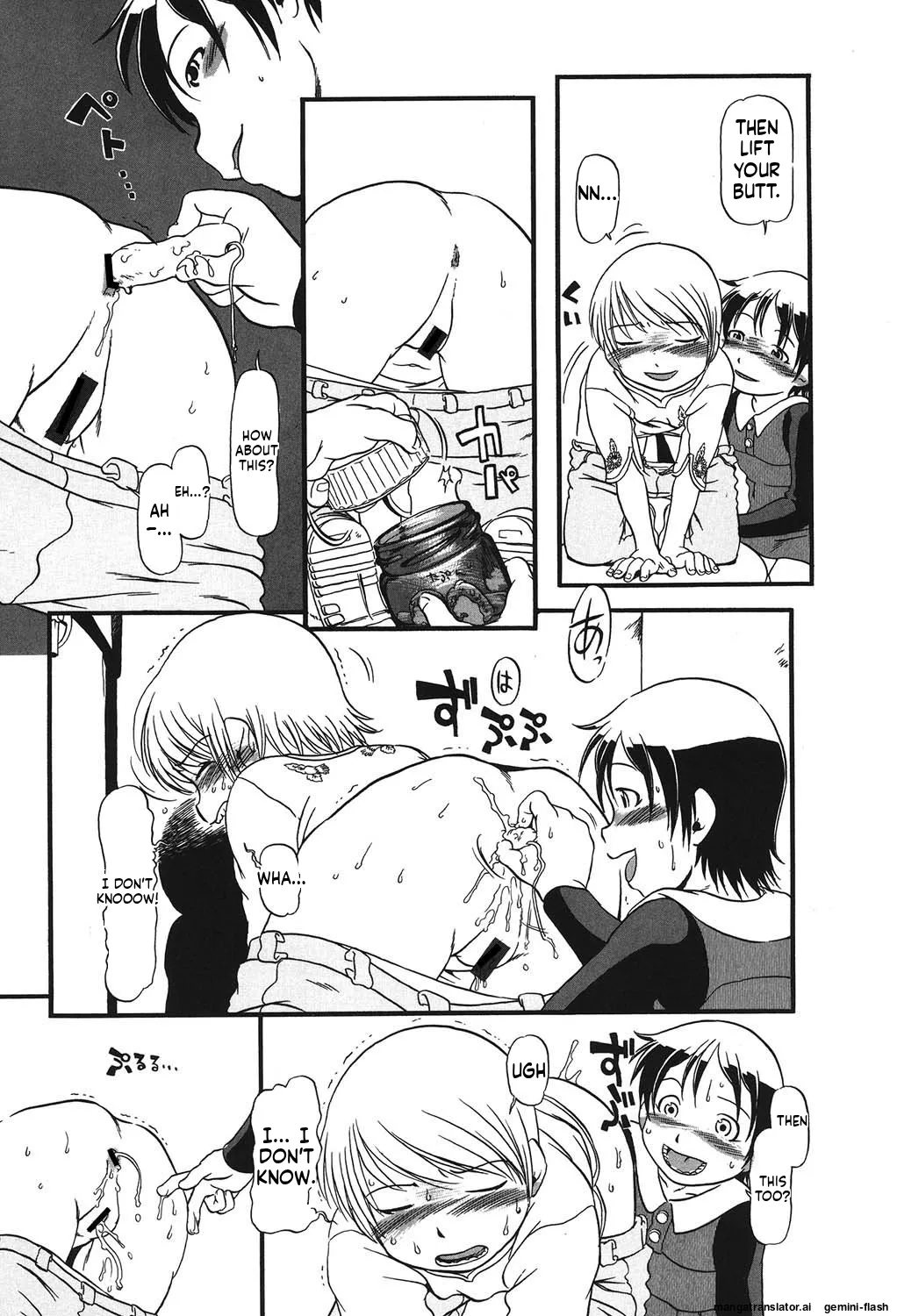 Manga Page 56