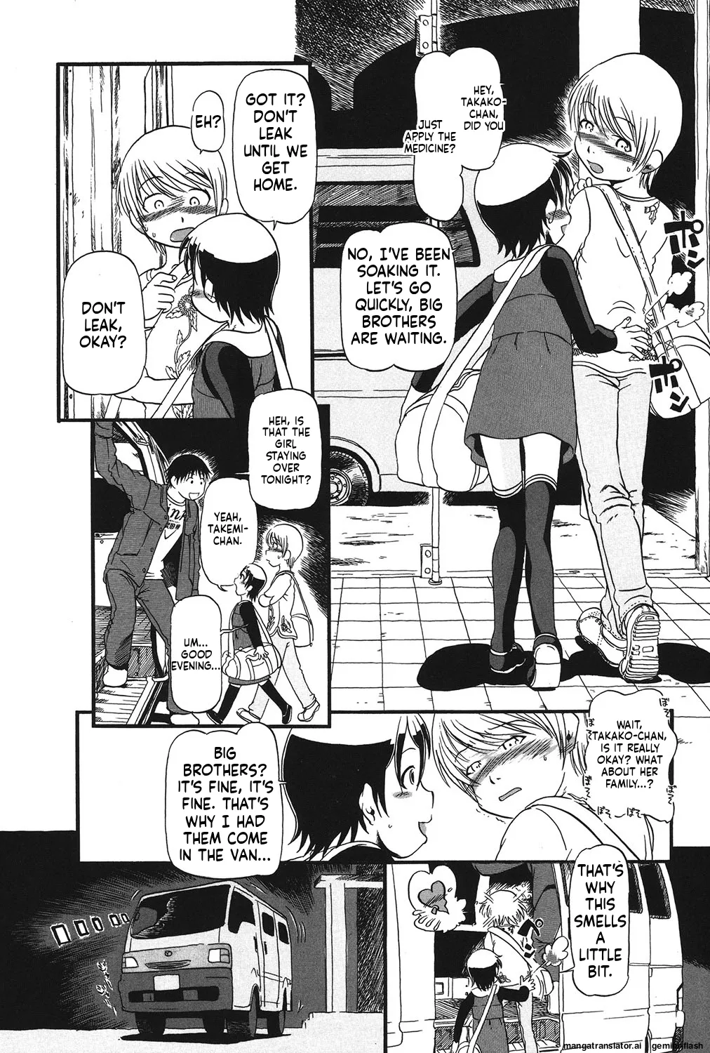 Manga Page 57