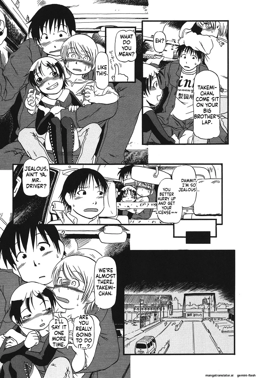 Manga Page 58