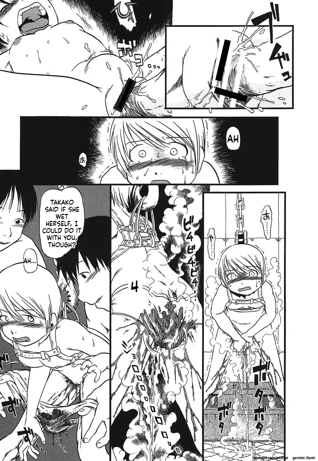 Manga Page 64