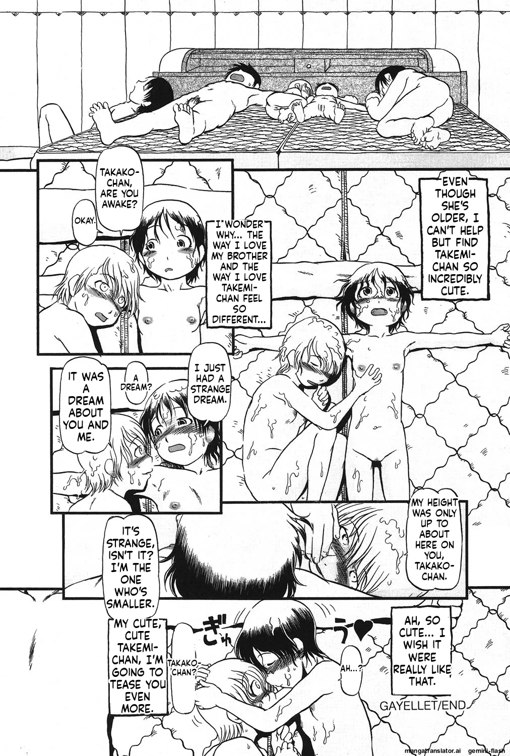 Manga Page 67