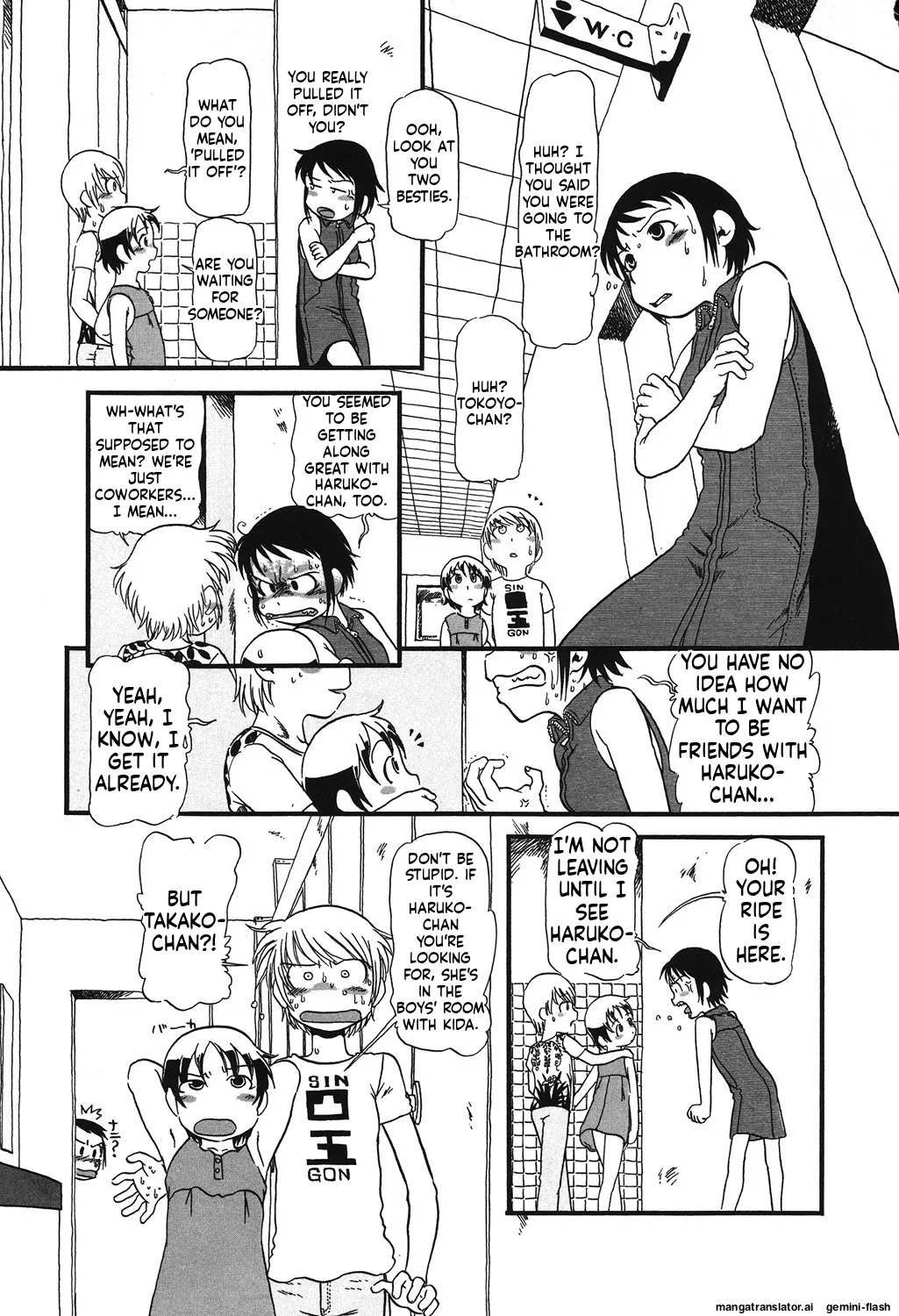 Manga Page 72