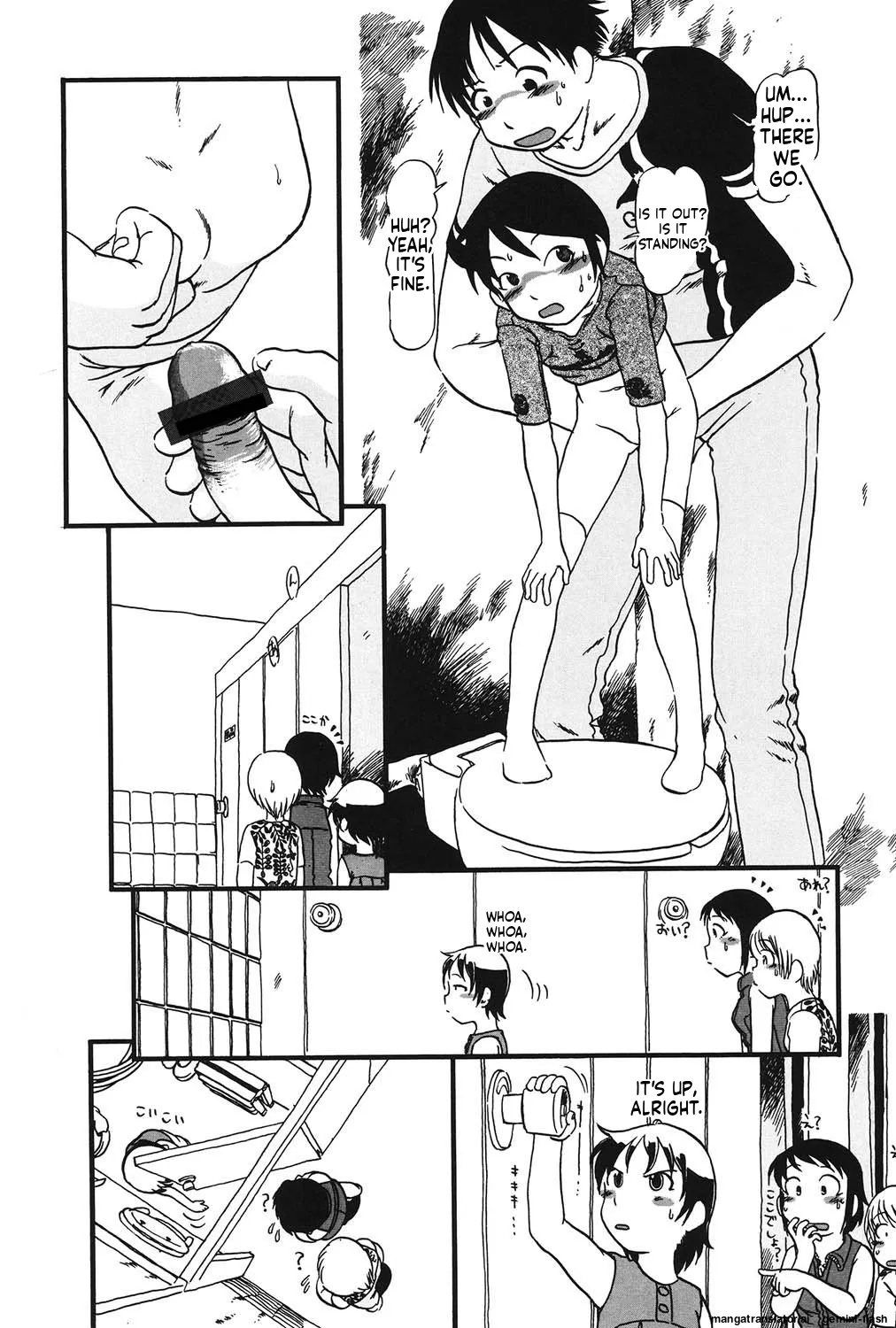 Manga Page 75