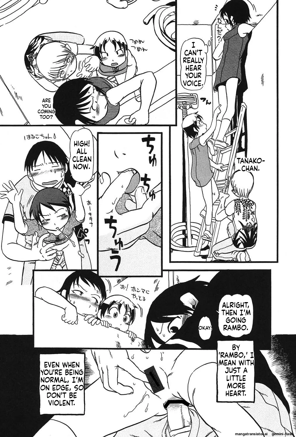 Manga Page 80
