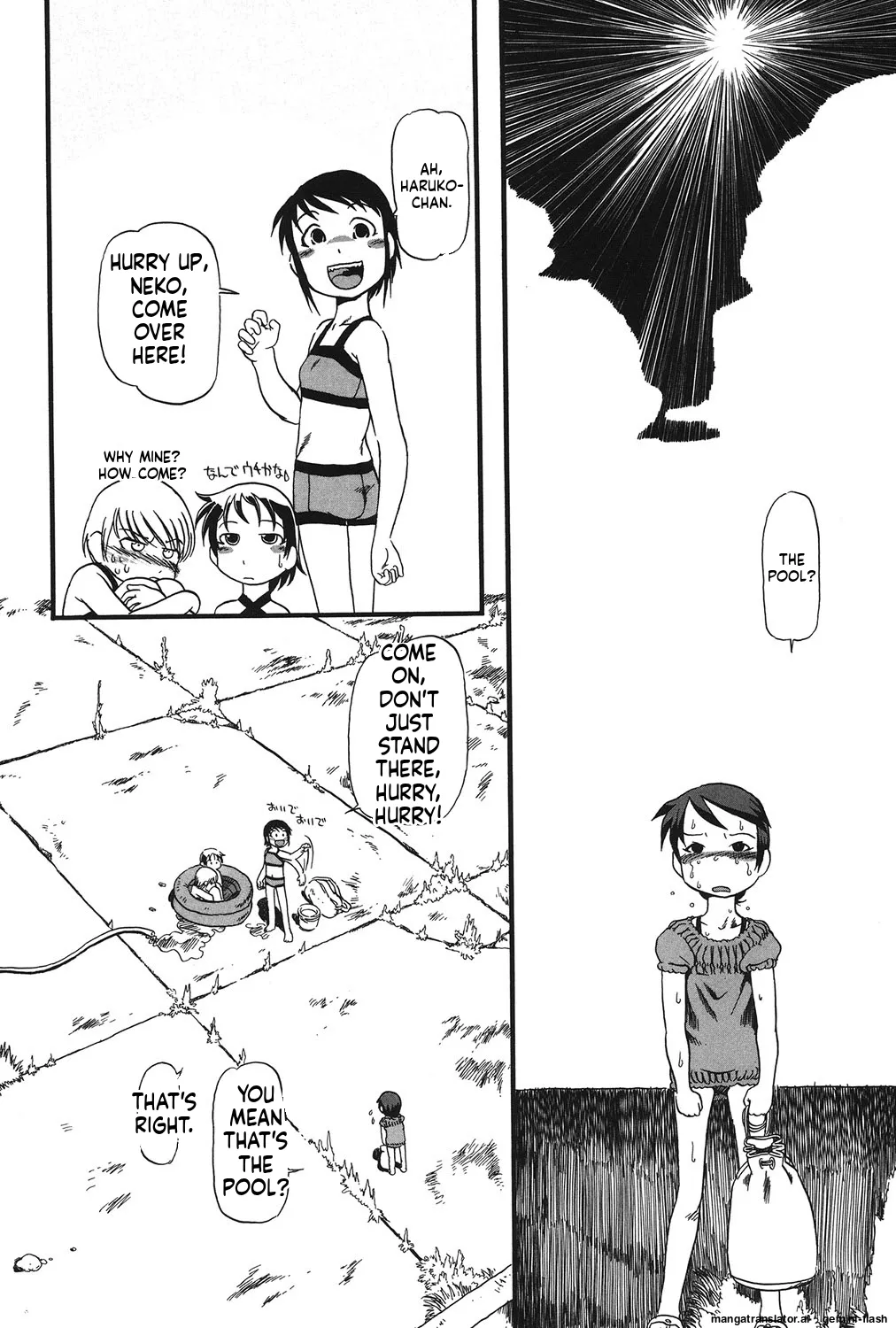 Manga Page 85