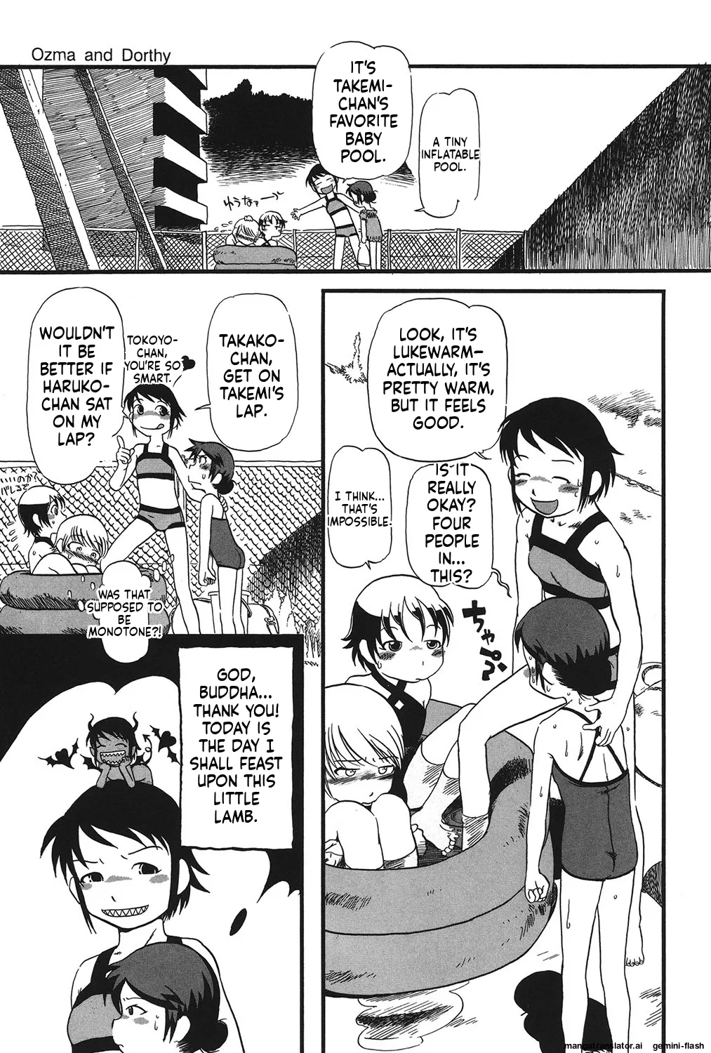 Manga Page 86